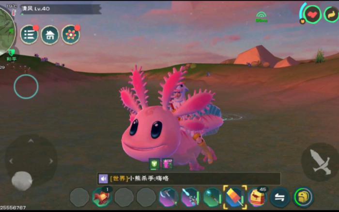 创造与魔法如何快速赚金币2