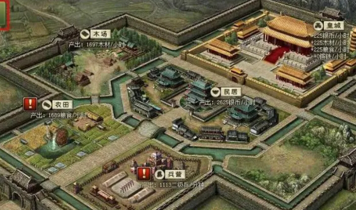 攻城掠地在哪里获得战马2