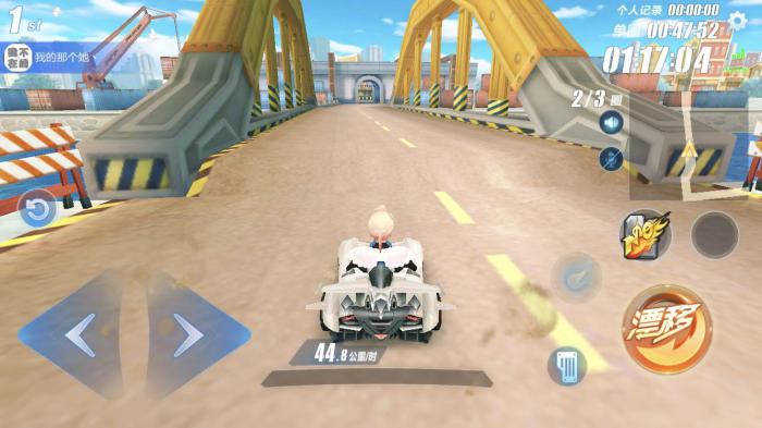 qq飞车怎么钻石换点券3