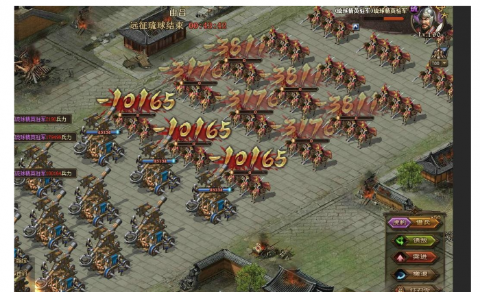 攻城掠地古探宝怎么走2