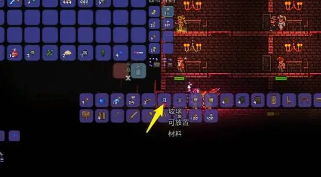 泰拉瑞亚如何打三王1