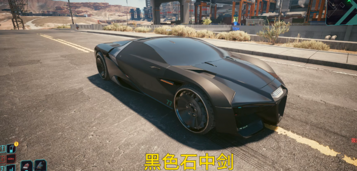 赛博朋克2077纳什山洞在哪3