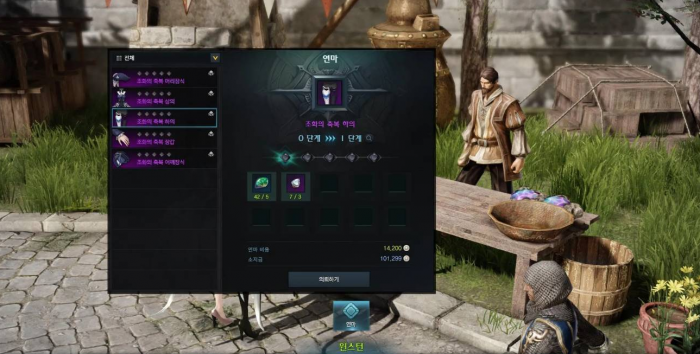 失落的方舟孤独的岛在哪1