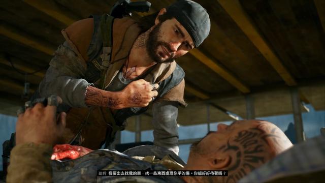 往日不再加特林获得方法是什么1