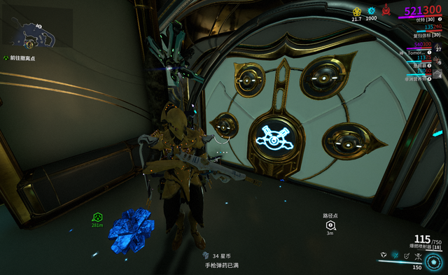 星际战甲厉害的近战武器怎么获得1