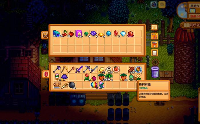 星露谷物语如何解锁地窖2