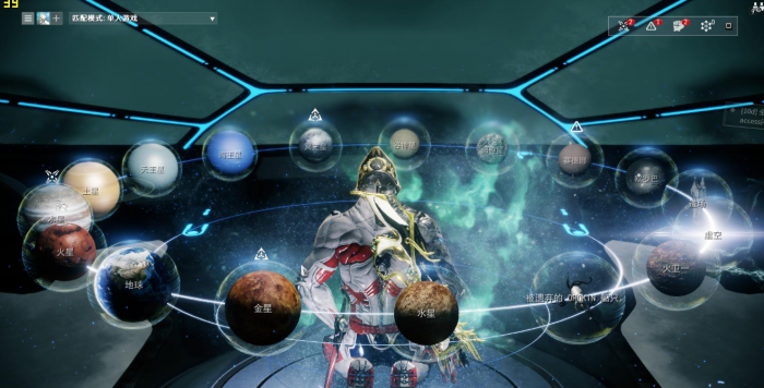 星际战甲第一个boss在哪2