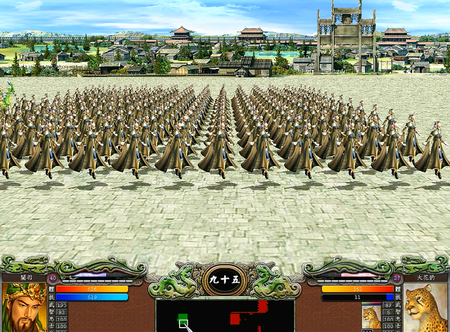 三国群英传7内政应该处理什么2