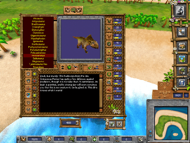 恐龙岛进化成哪个最厉害的龙呢3