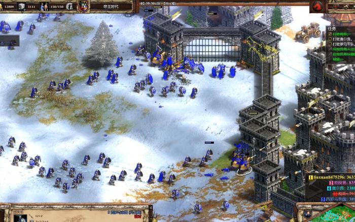 帝国时代2怎么命令盟友攻击1