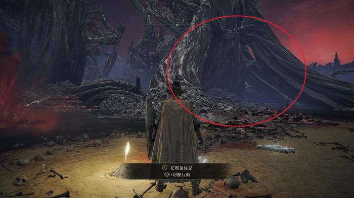 艾尔登法环怎么释放战技技能3