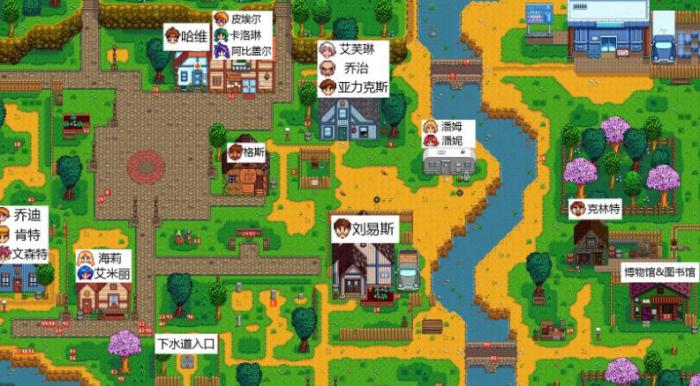 星露谷物语什么鱼竿最好3