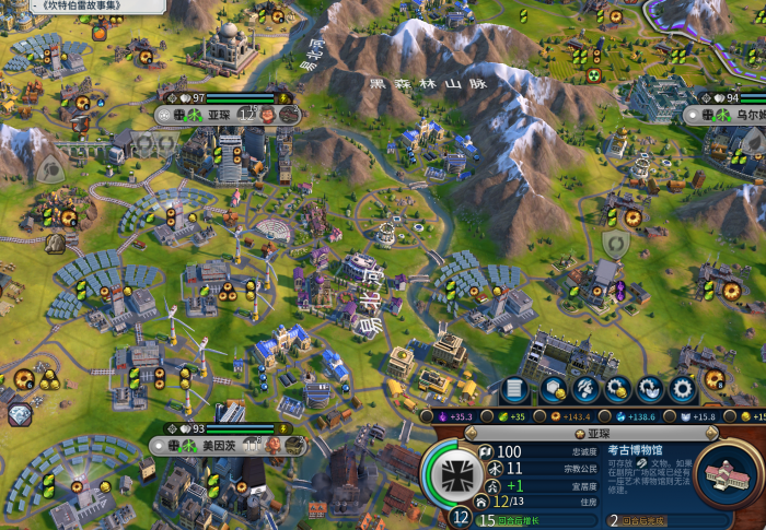 文明6开局怎么发展快3