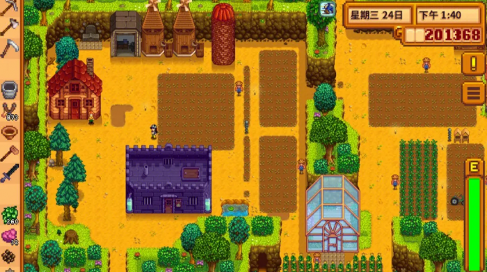 星露谷物语实用技巧有哪些1