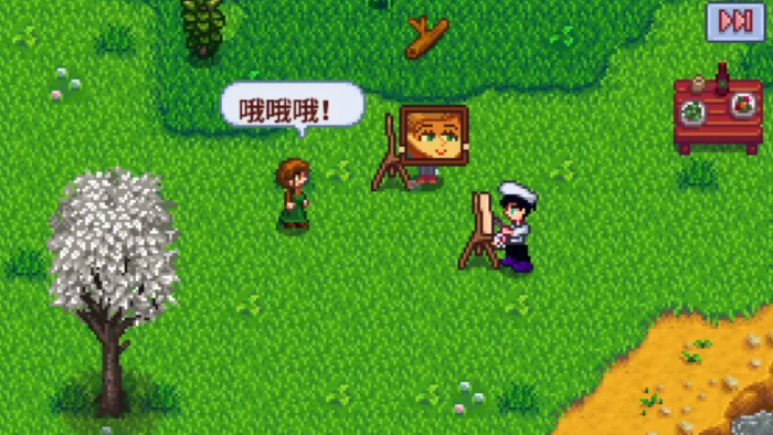 星露谷物语实用技巧有哪些2