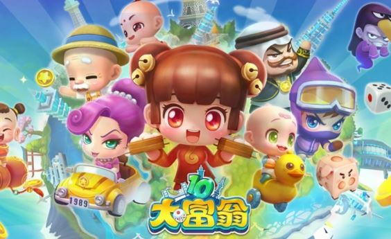 大富翁10研究所怎么用3