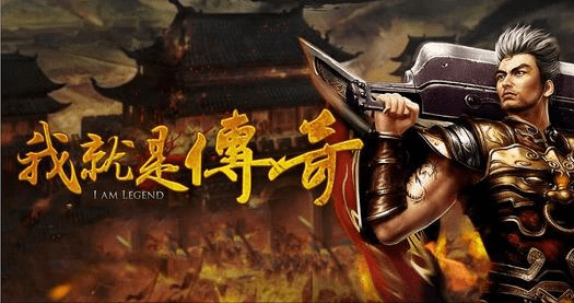 传奇爱学GM传奇工具箱_传奇gm工具包