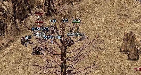 天涯传奇沉默版本有假人版沉默版本库免费下载_沉默 传奇版本