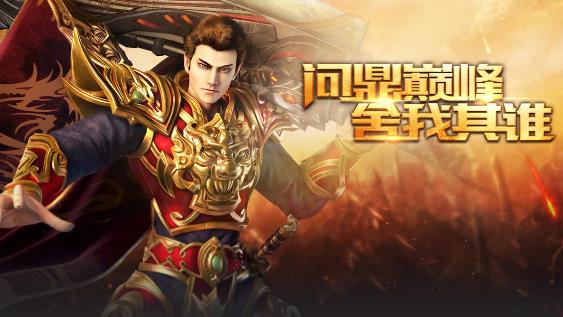 EmEditor脚本编辑器_传奇脚本编辑器下载