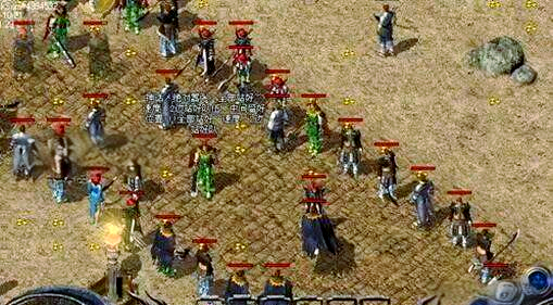 我本沉默典藏版三职业传奇服务端版本免费下载_梦幻沉默