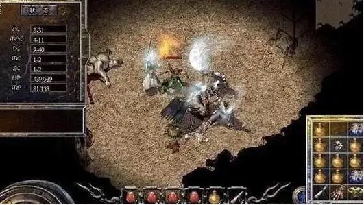 传奇新服网_新服新开传奇网站