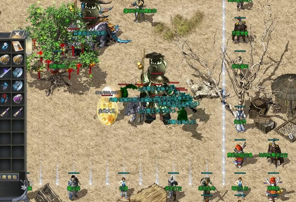 gom引擎安装使用插件功能_gom引擎补丁怎么装