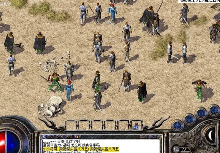 传奇服务端午夜激情圣地_经典传奇午夜鬼声