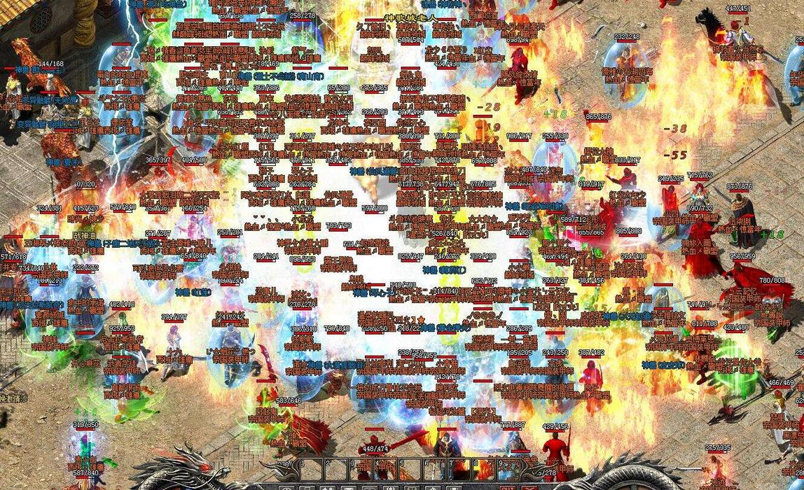 传奇技术精华之blue引擎变态装备原因_传奇引擎源码详解