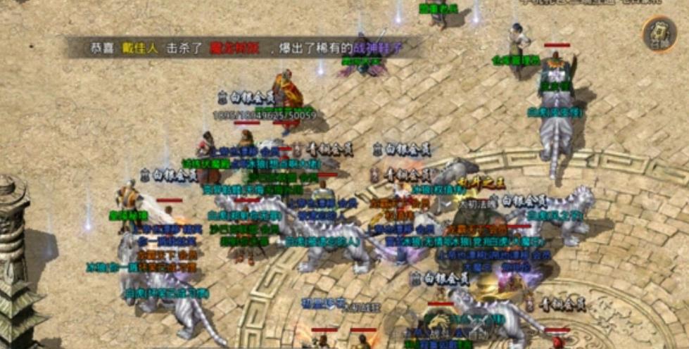 添加传奇超级武器专业斩杀玩家红名检测功能_传奇红名杀红名