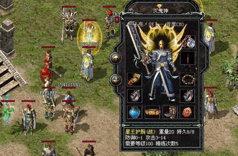 传奇法师技能诱惑之光练习升级脚本_传奇法师装备怎么搭配