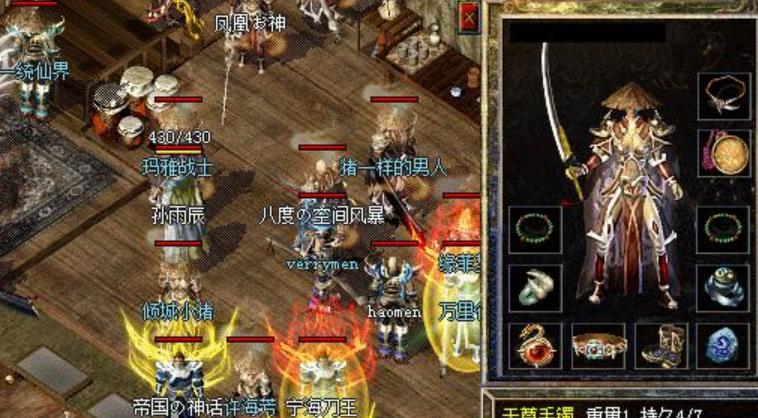 GOM引擎玩家被攻击触发各种BUFF脚本的制作案例_gom引擎攻击触发自定义技能