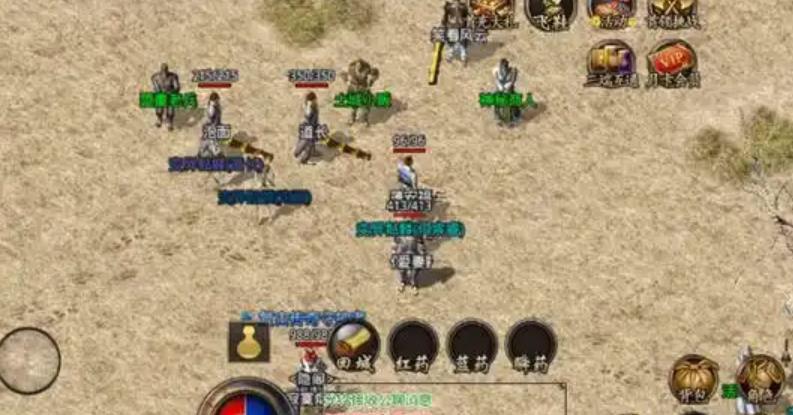 GOM引擎版本中BUFF图标增加显示倒计时制作教程_gom引擎装备buff教程