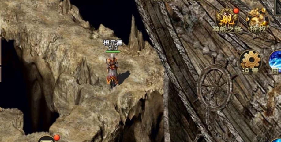 传奇添加的物品可自动出现在指定地图的指定范围内_传奇地面物品显示