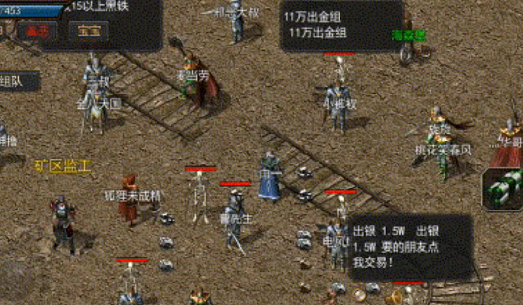 自动刷怪脚本让你体验刷怪无极限_自动刷怪游戏