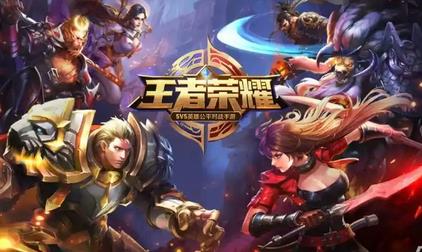 王者荣耀至尊宝_王者荣耀至尊宝还会返场吗