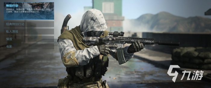 使命召唤战区手游闪退怎么办1