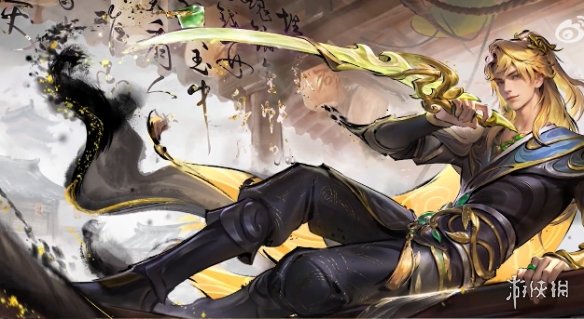 王者荣耀暃皮肤大全5