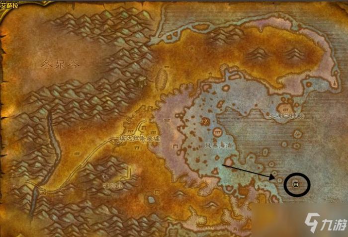 魔兽世界怀旧服海达克西斯公爵位置