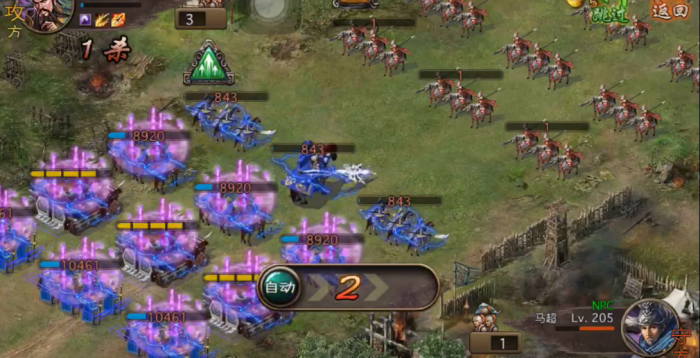 攻城掠地过马超怎么打2