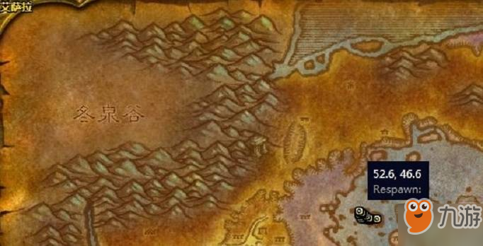 鳞须海龟洞穴_鳞须海龟怎么驯服