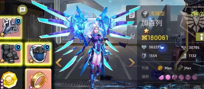 明日地平线游戏攻略3