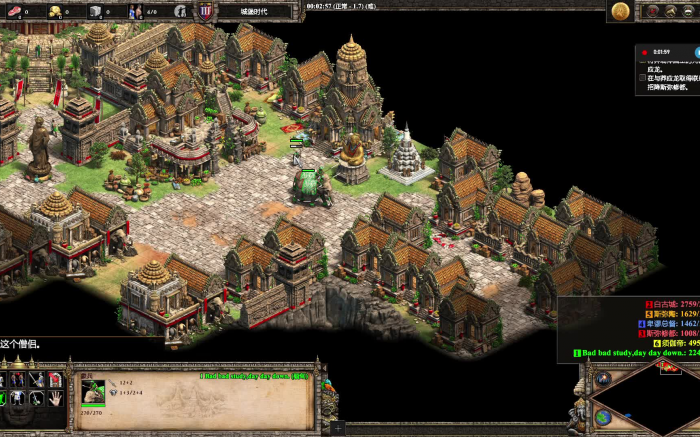 帝国时代2莽应龙第三关怎么过2