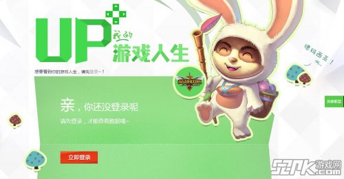 召唤师生日查询_召唤师生日礼物地址