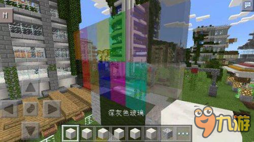 我的世界染色玻璃怎么做_我的世界染色玻璃wiki