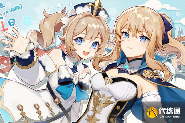 原神吞天之鲸只角使用角色攻略