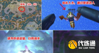 毒蛇神殿开门任务_毒蛇神殿开门任务流程