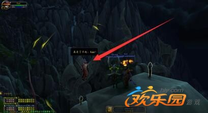 达拉然飞行解锁攻略_达拉然什么时候飞走的