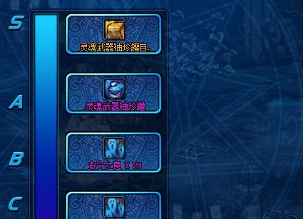 dnf灵魂之冢打法技巧介绍