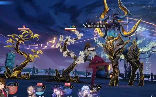 崩坏星穹铁道乱破星魂怎么点2