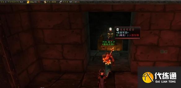 bwl门任务图文攻略_bwl门任务怎么做